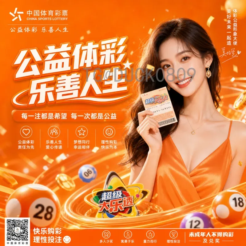 2026世界杯体育场全解析：美加墨三国场馆亮点与特色